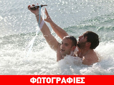 Στυλίδα: Παρά την παγωνιά έπεσαν για τον Σταυρό